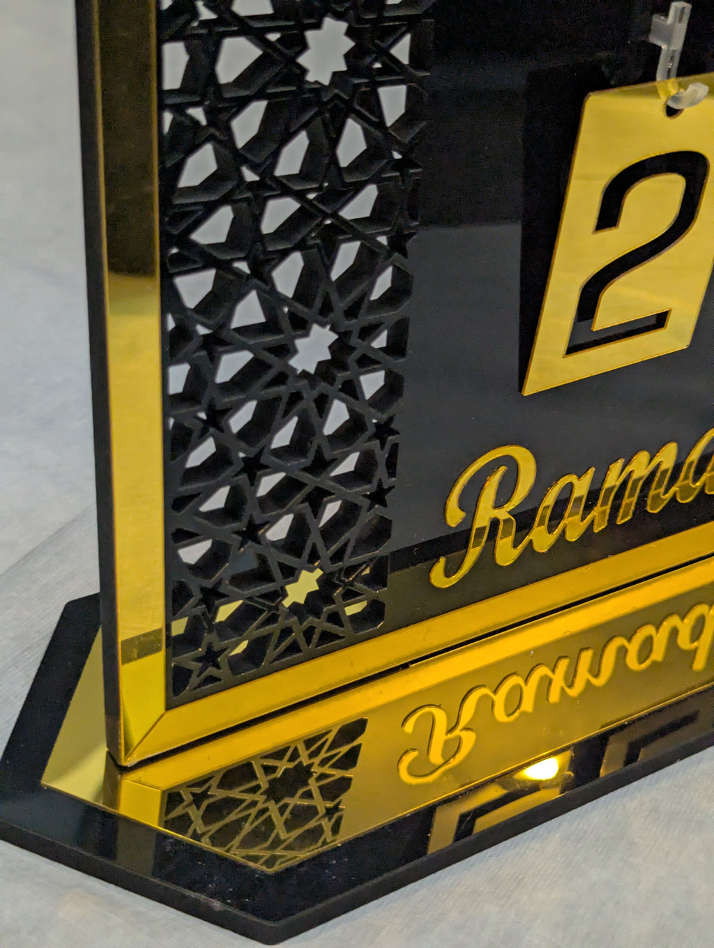 Large 30cm Luxury Ramadan Stand Black and Gold