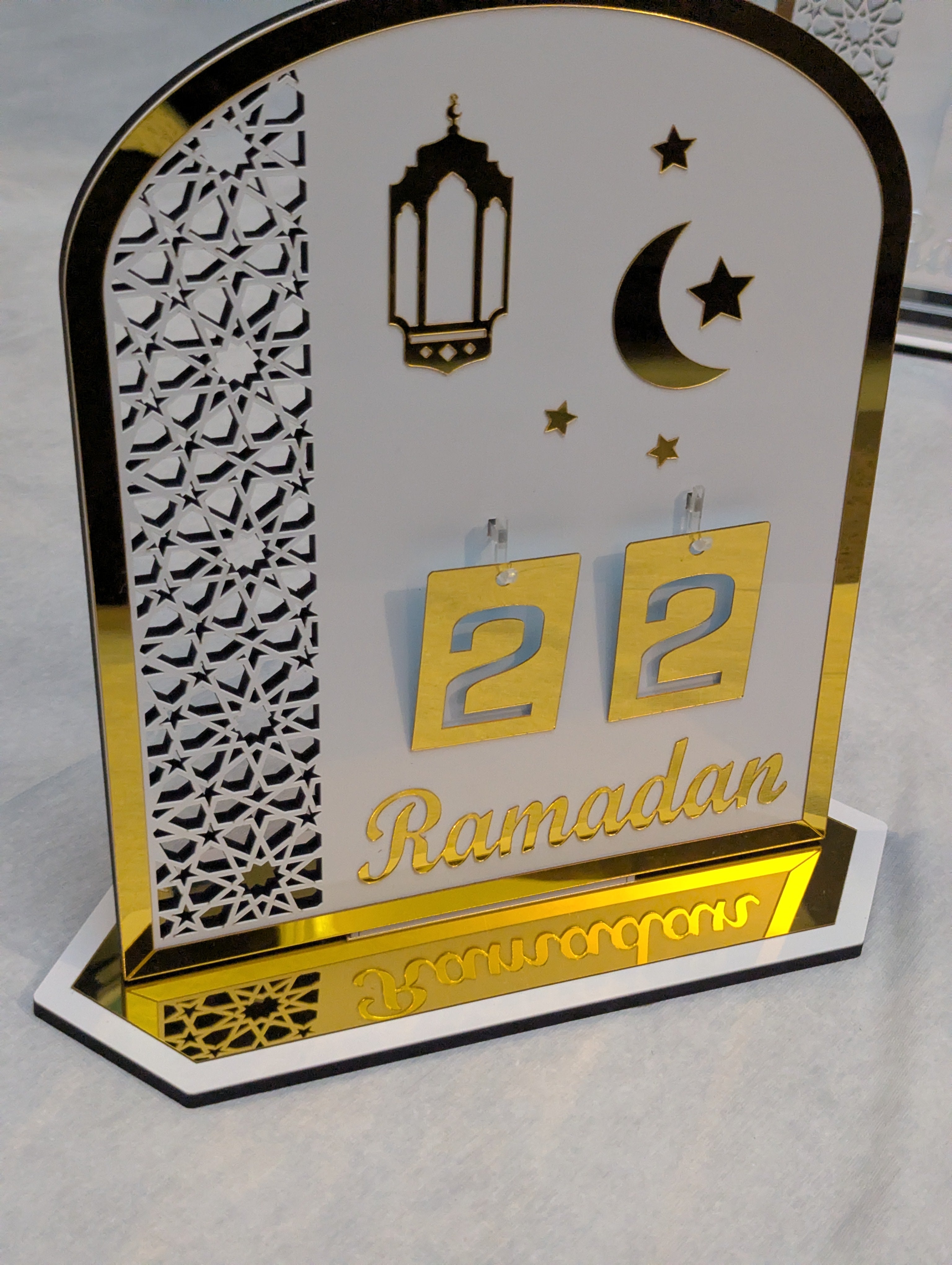 Large 30cm Luxury Ramadan Stand White and Gold