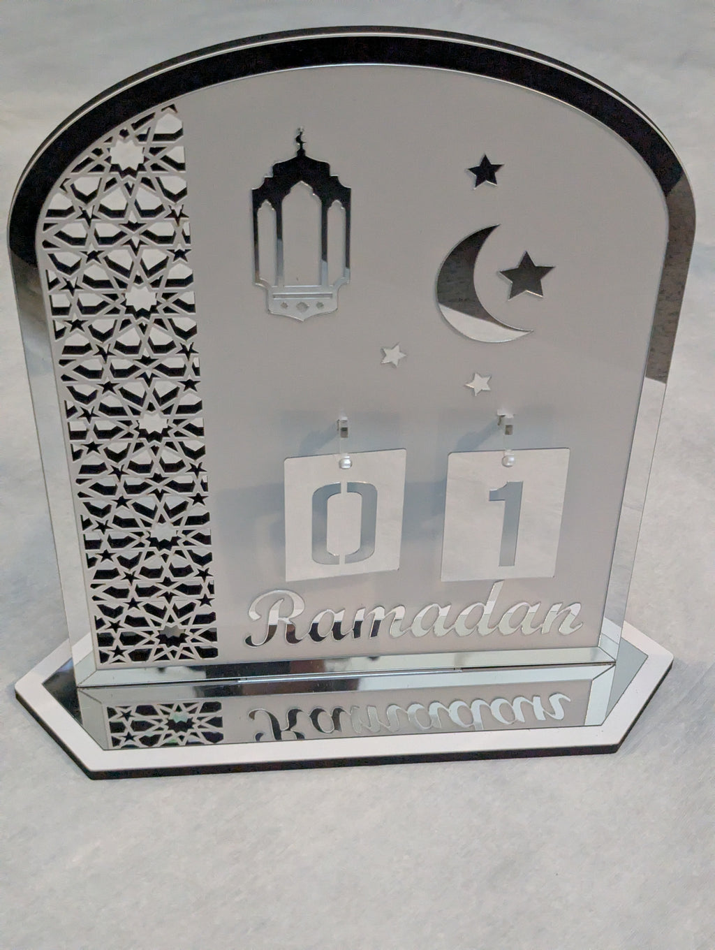 Large 30cm Luxury Ramadan Stand White and Silver