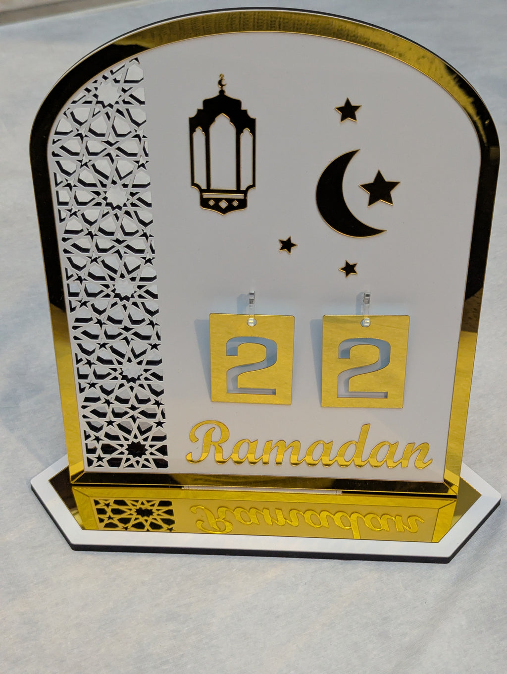 Large 30cm Luxury Ramadan Stand White and Gold