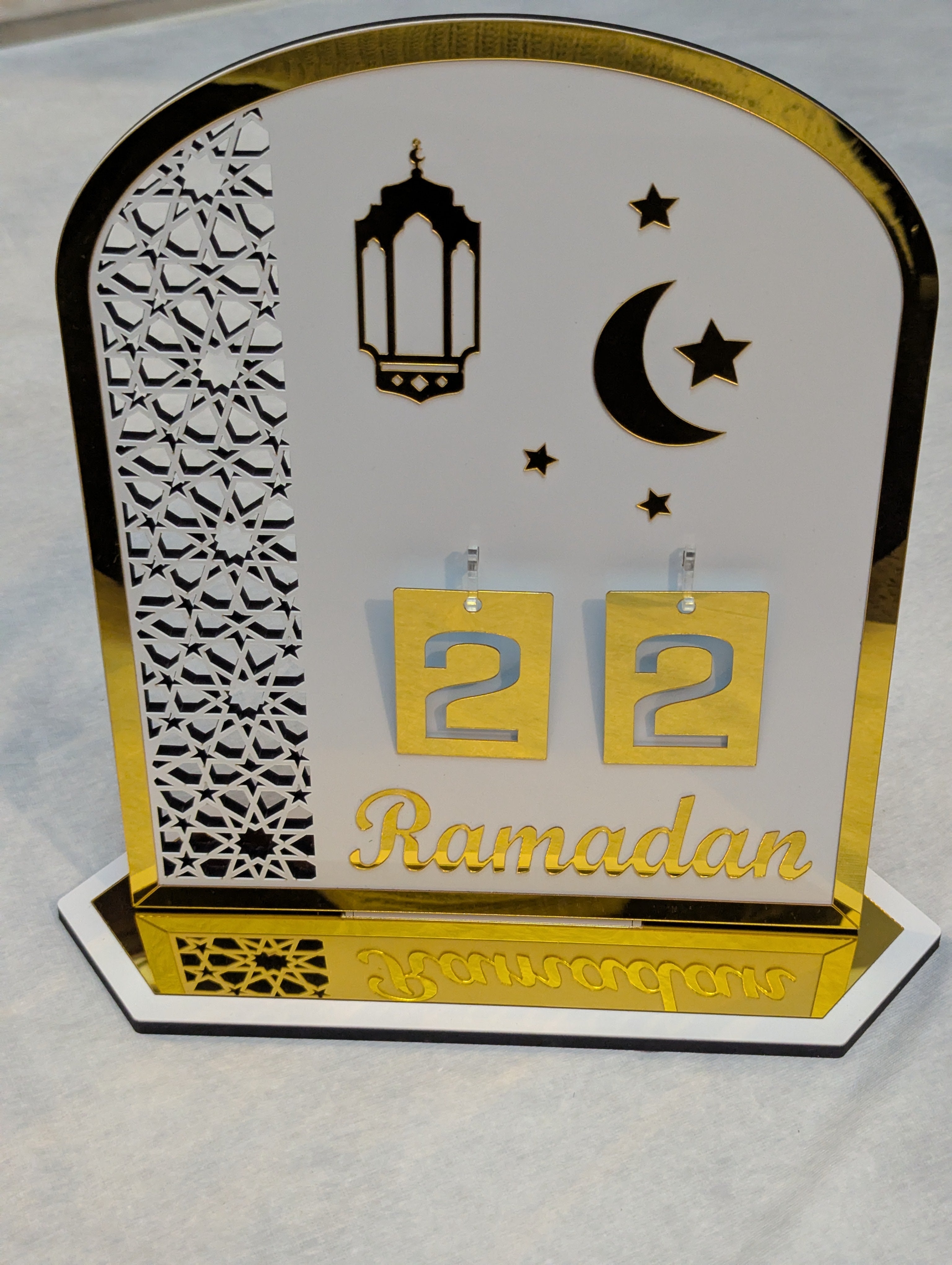 Large 30cm Luxury Ramadan Stand White and Gold