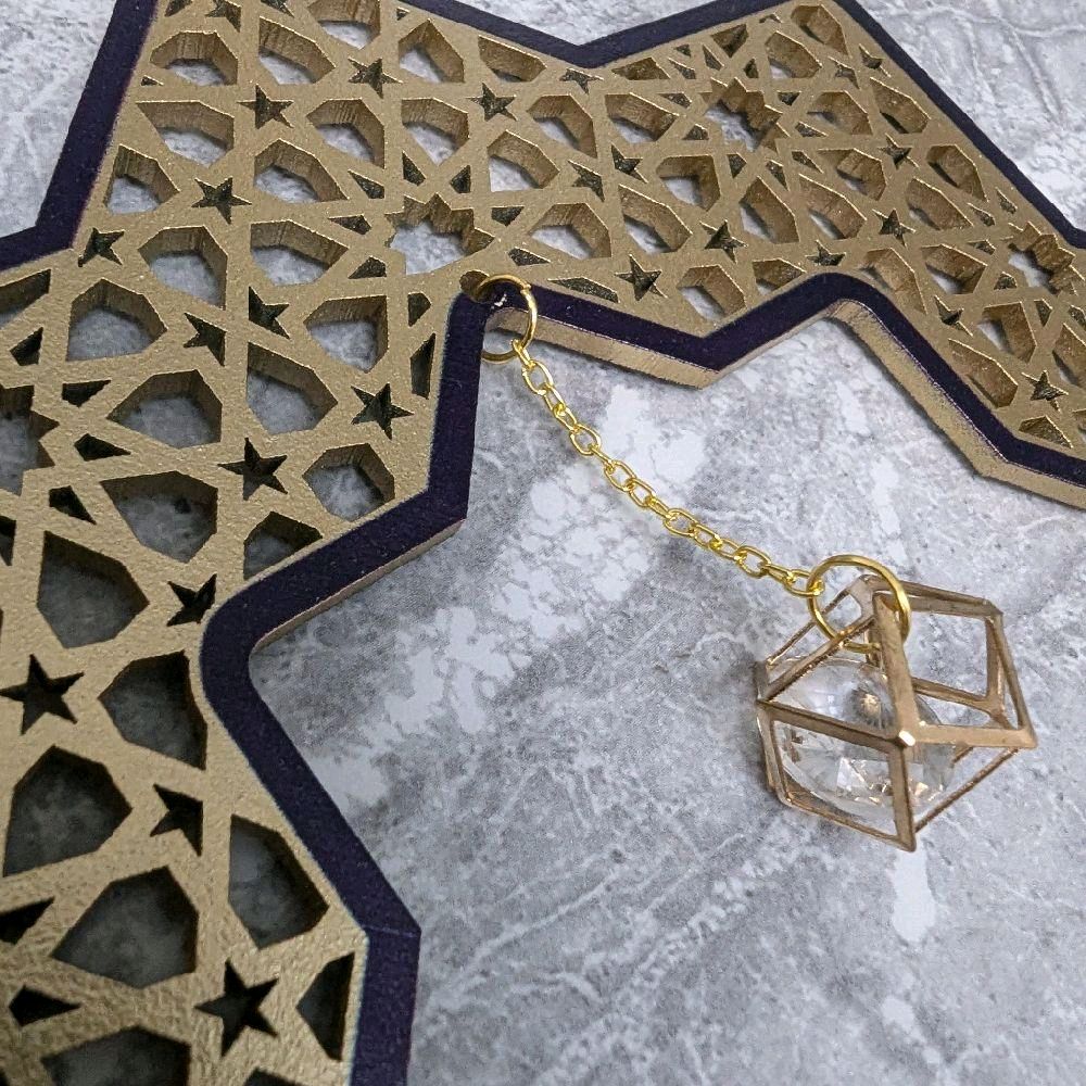 Set of 2 Star shaped Islamic art style Ramadan Decoration hangings