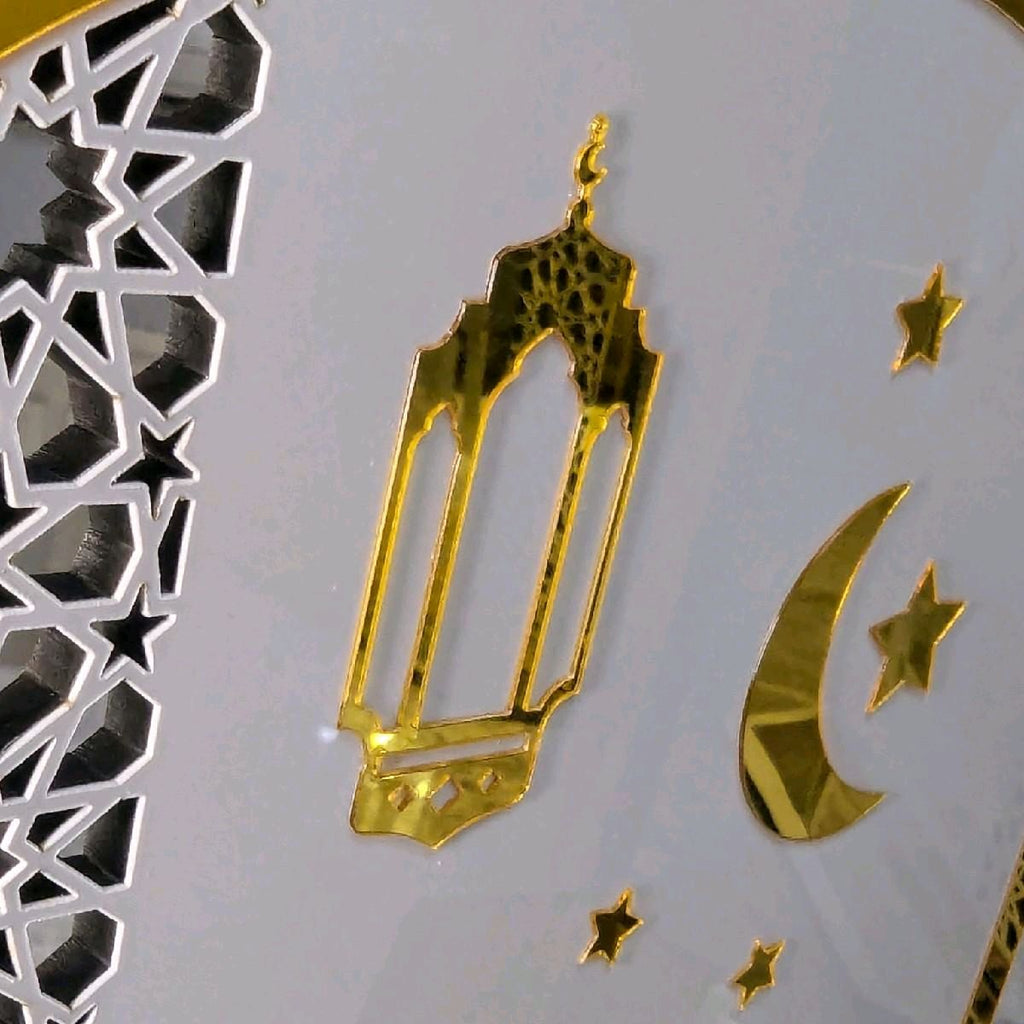 Large 30cm Luxury Ramadan Stand White and Gold