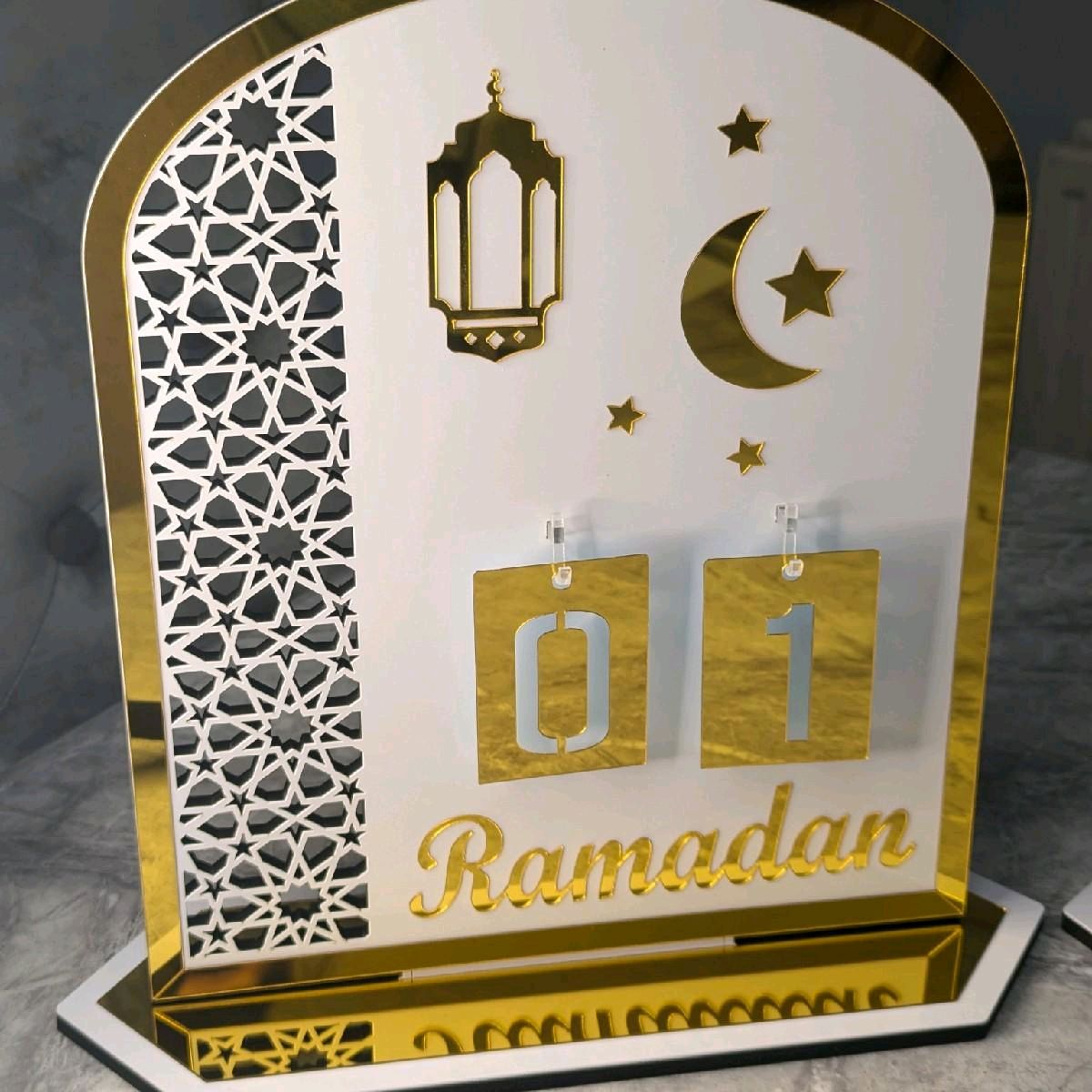 Large 30cm Luxury Ramadan Stand White and Gold