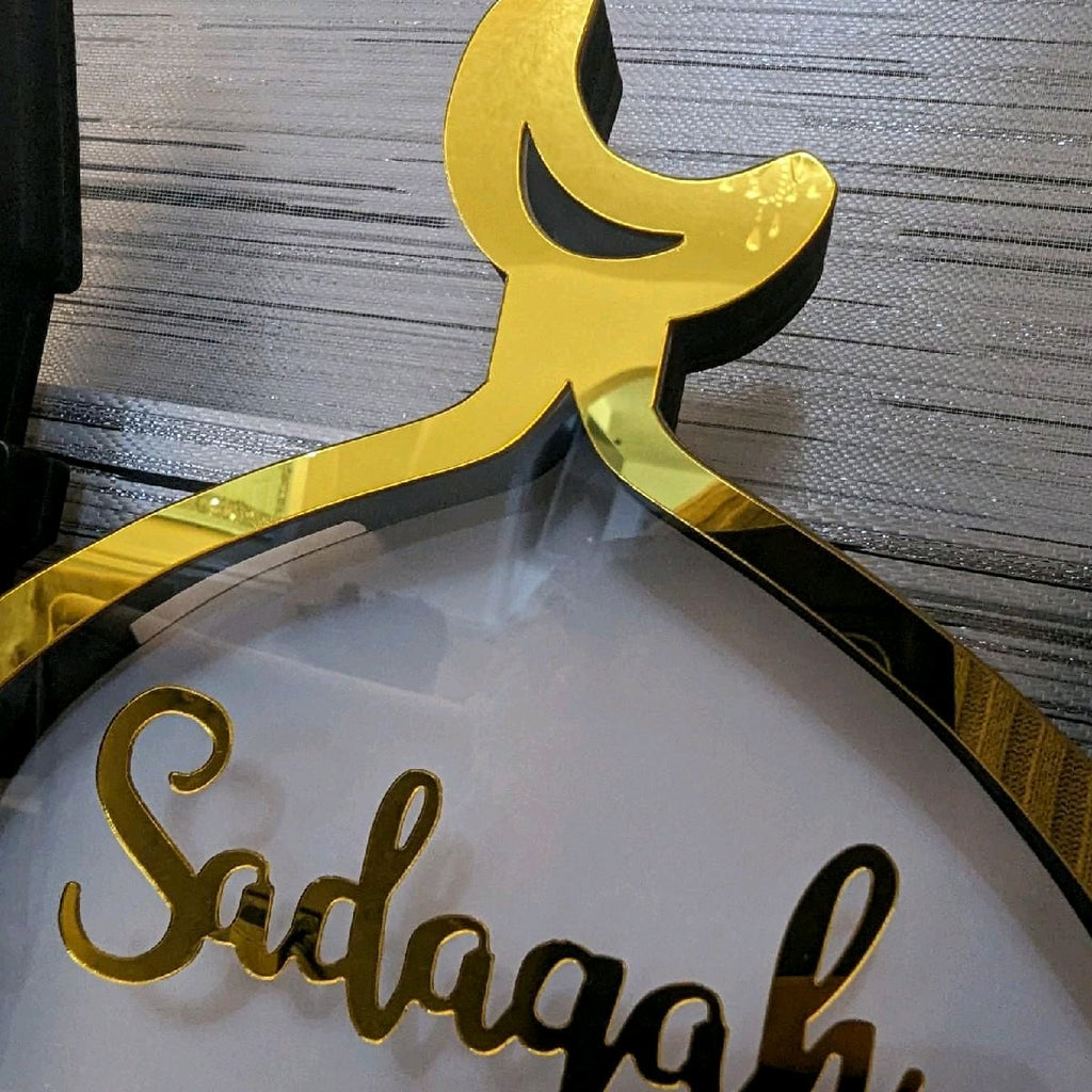 Sadaqah Mosque Shape Coin Charity Box