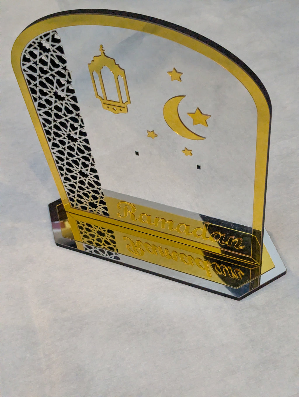 Large 30cm Luxury Ramadan Stand Gold and Silver