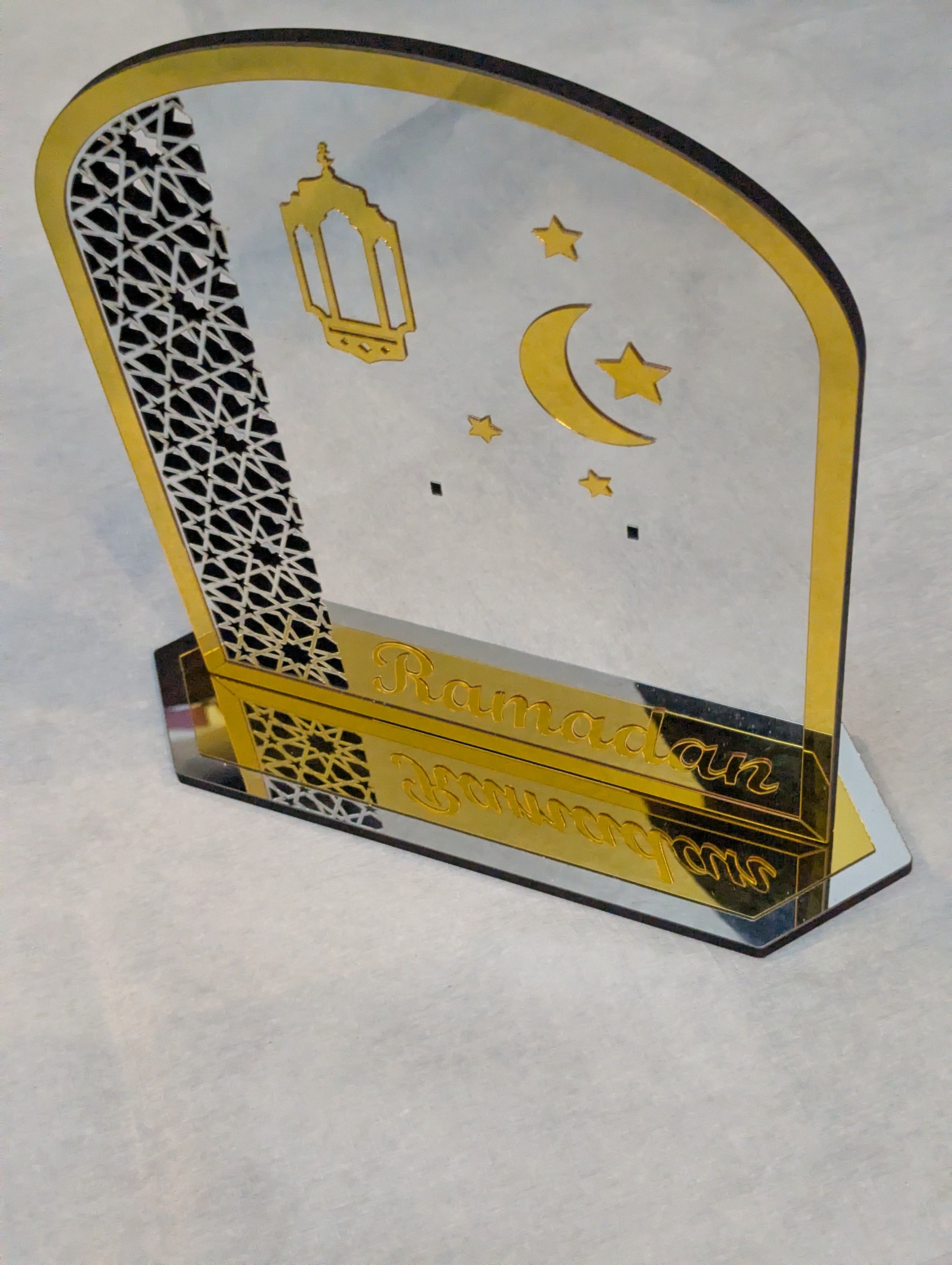 Large 30cm Luxury Ramadan Stand Gold and Silver