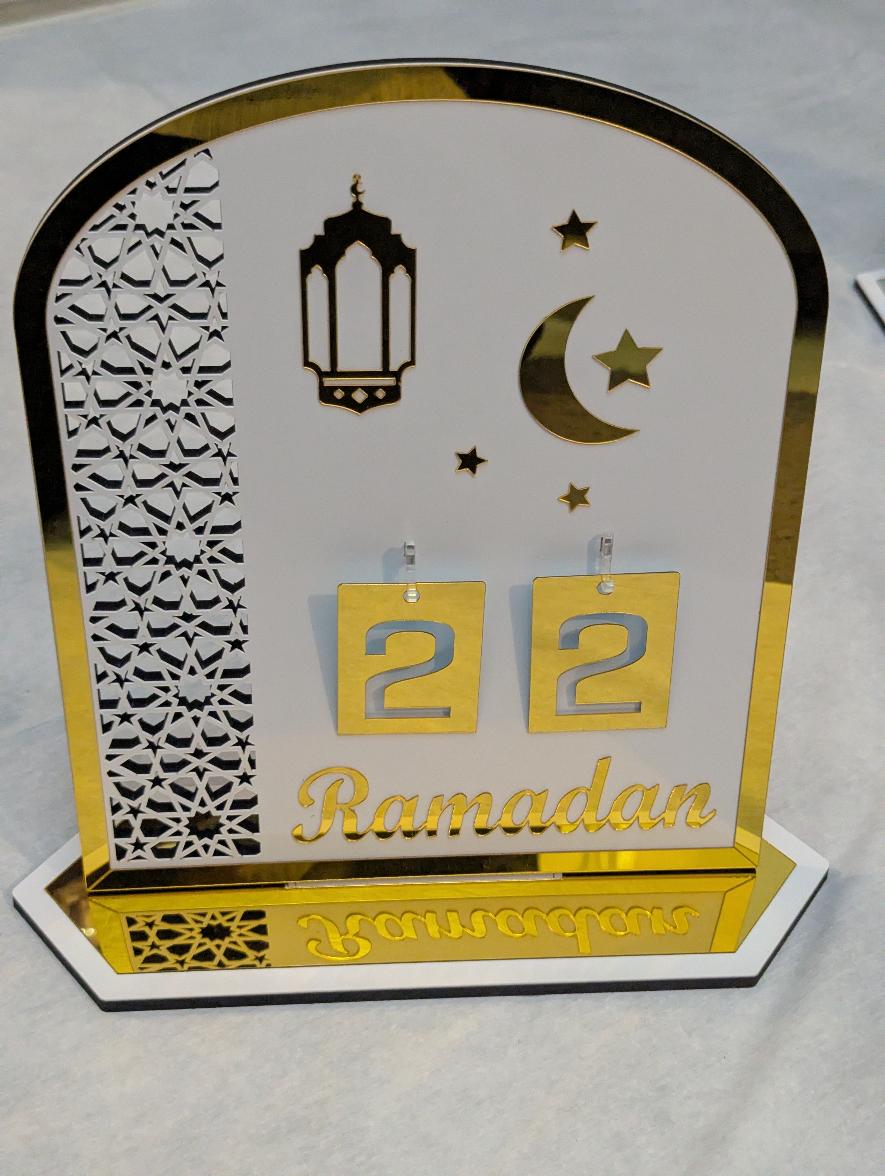 Large 30cm Luxury Ramadan Stand White and Gold
