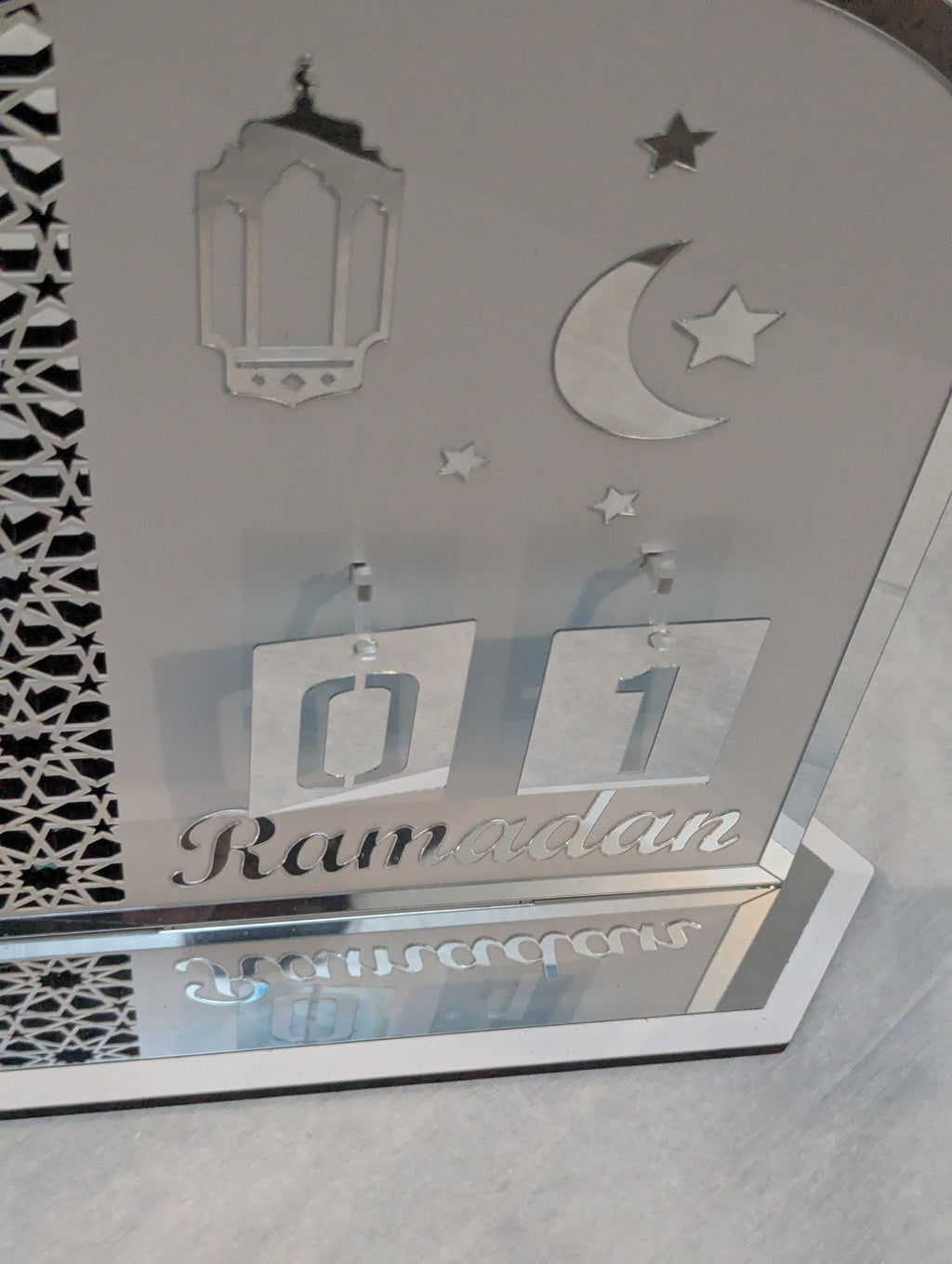 Large 30cm Luxury Ramadan Stand White and Silver