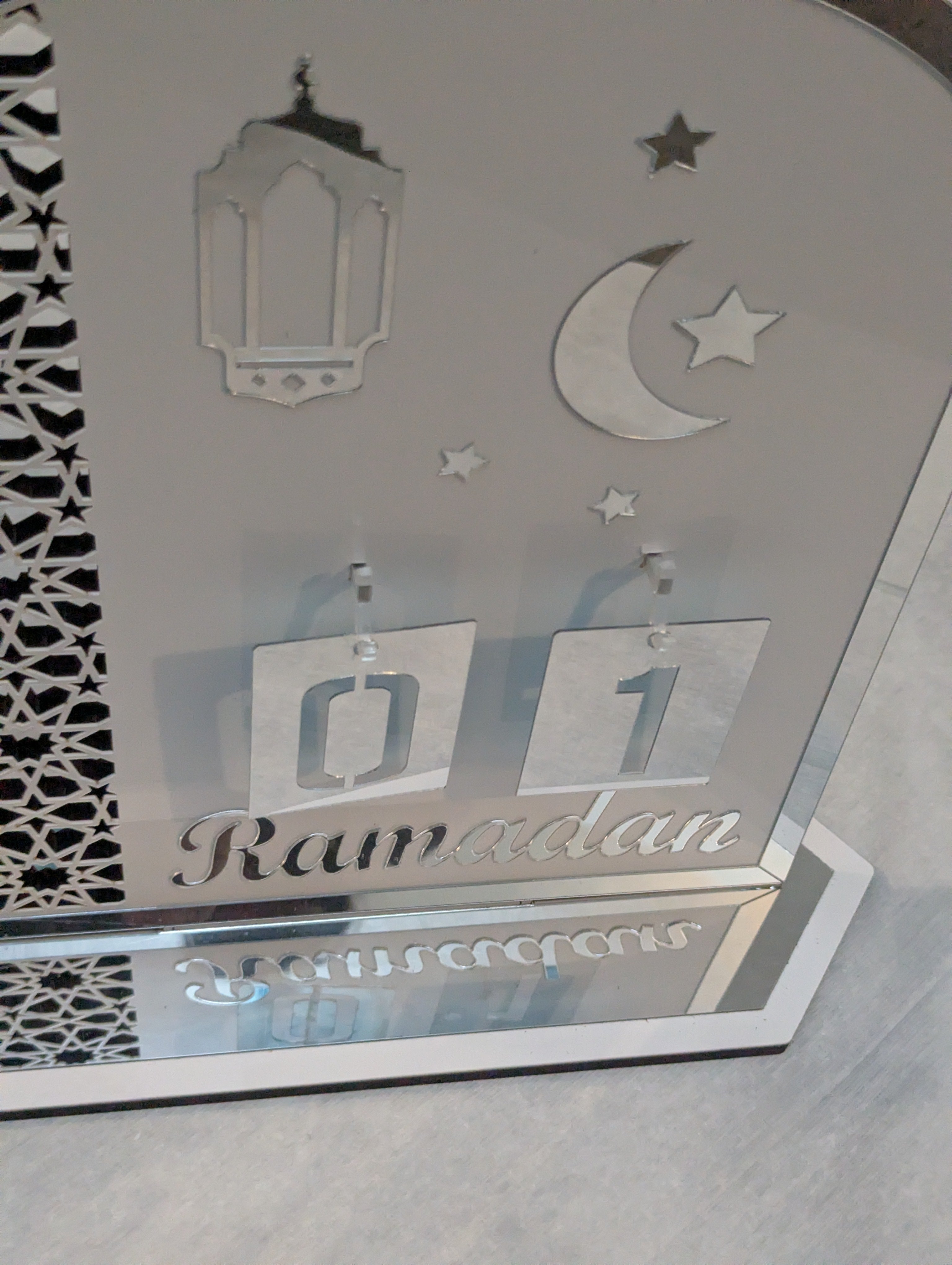 Large 30cm Luxury Ramadan Stand White and Silver