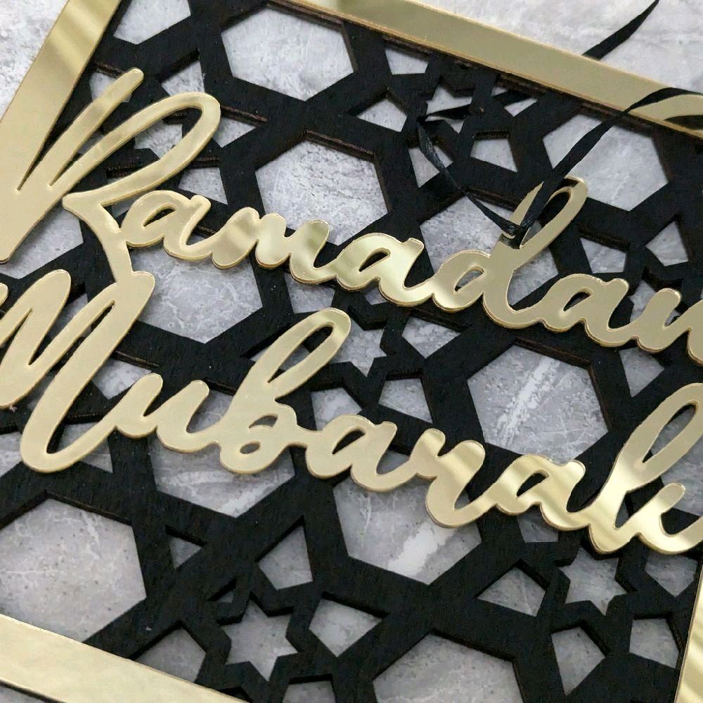 18cm Ramadan Mubarak Hanging or shelf Decoration
