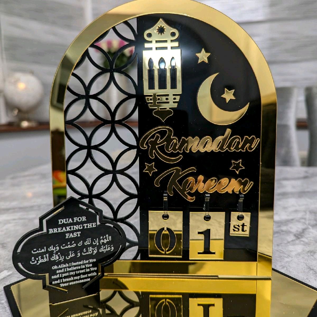 Black and Gold Small Ramadan Stand with Dua Card