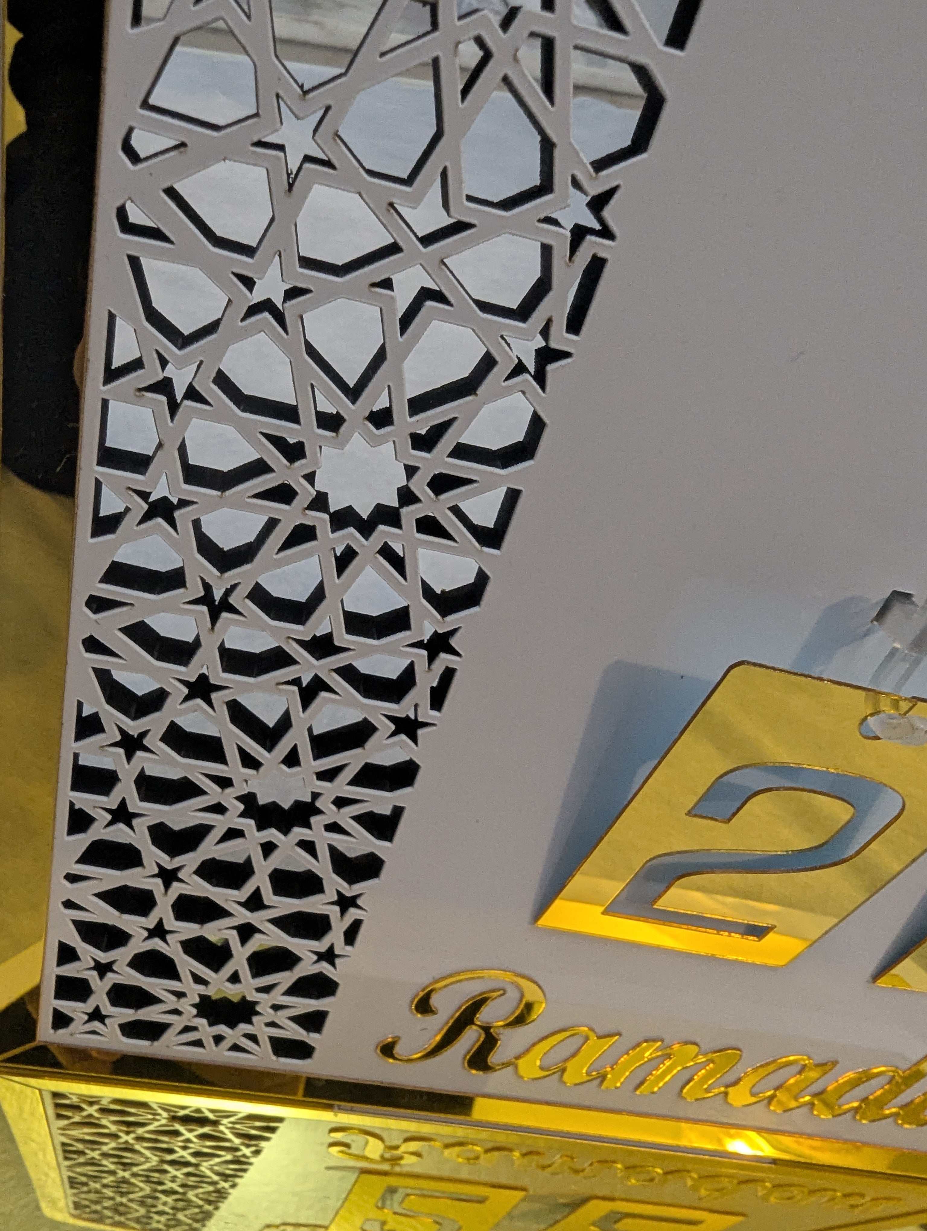 Large 30cm Luxury Ramadan Stand White and Gold