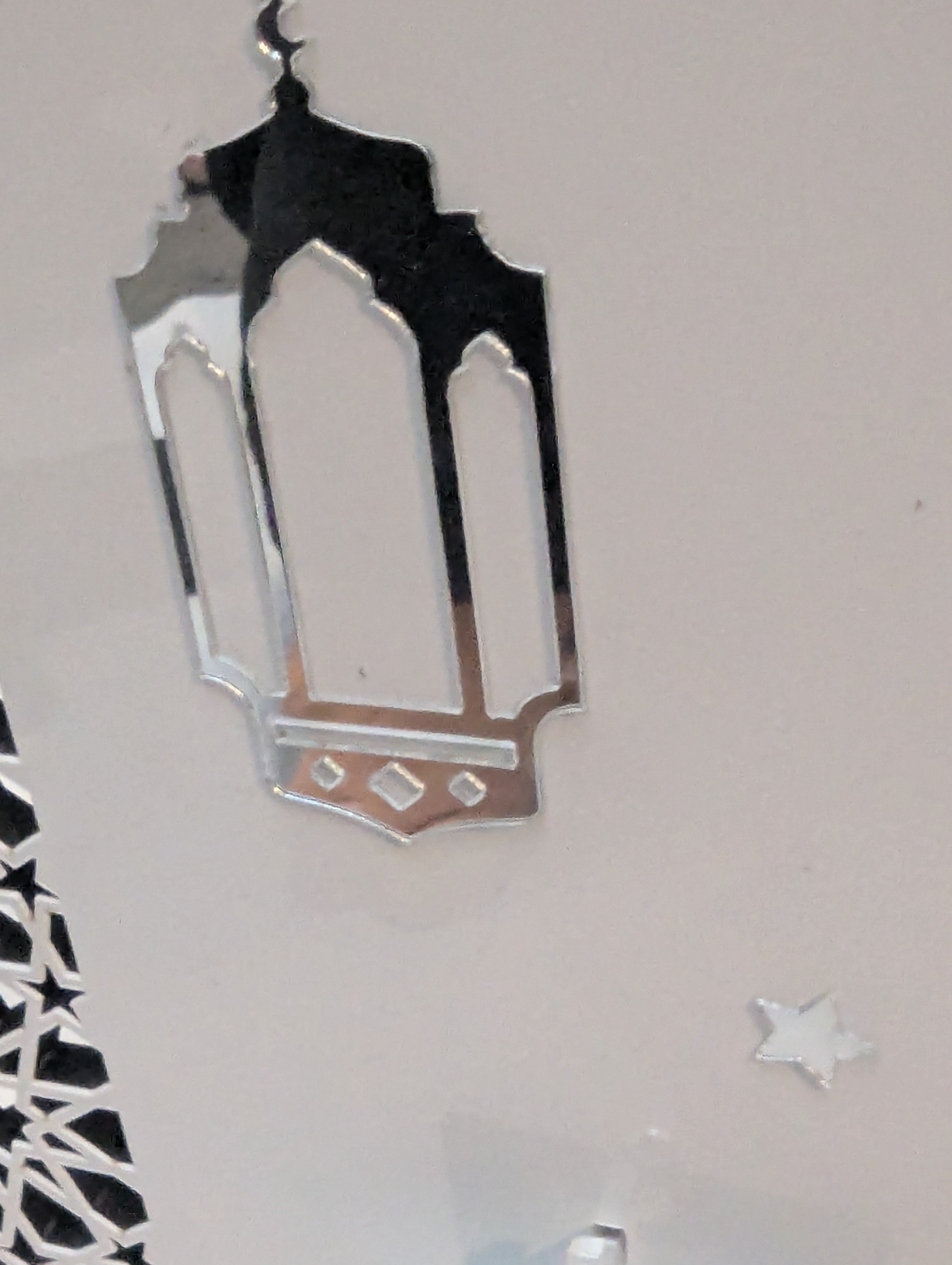 Large 30cm Luxury Ramadan Stand White and Silver