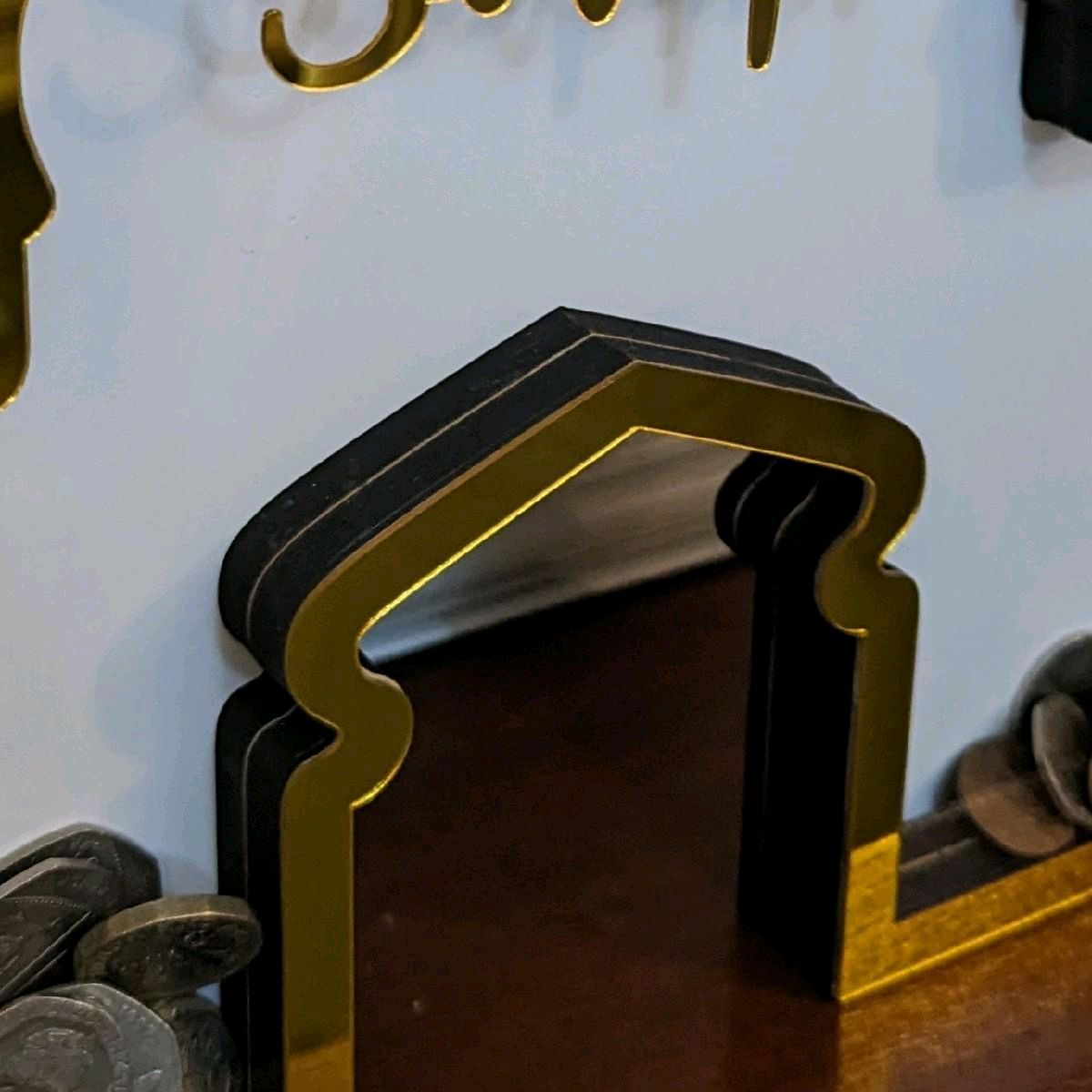 Sadaqah Mosque Shape Coin Charity Box