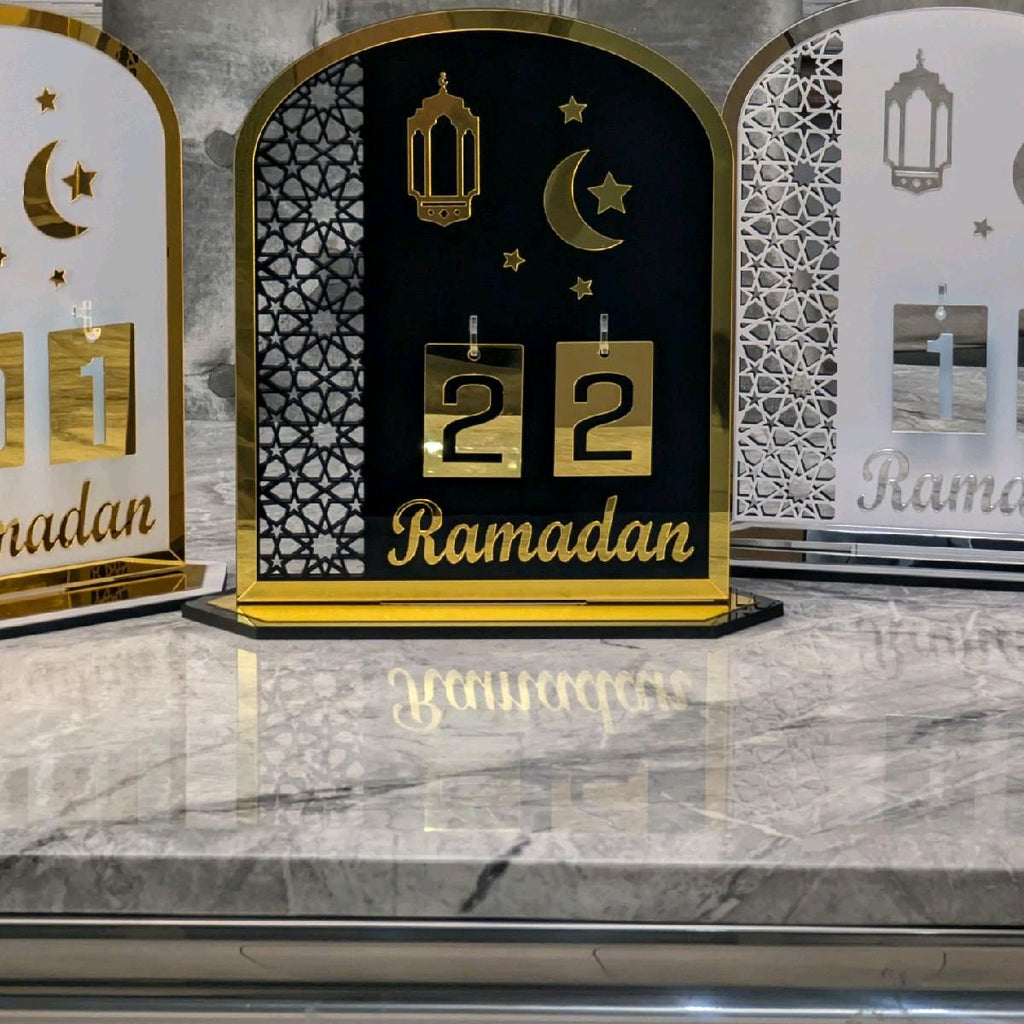 Large 30cm Luxury Ramadan Stand Black and Gold