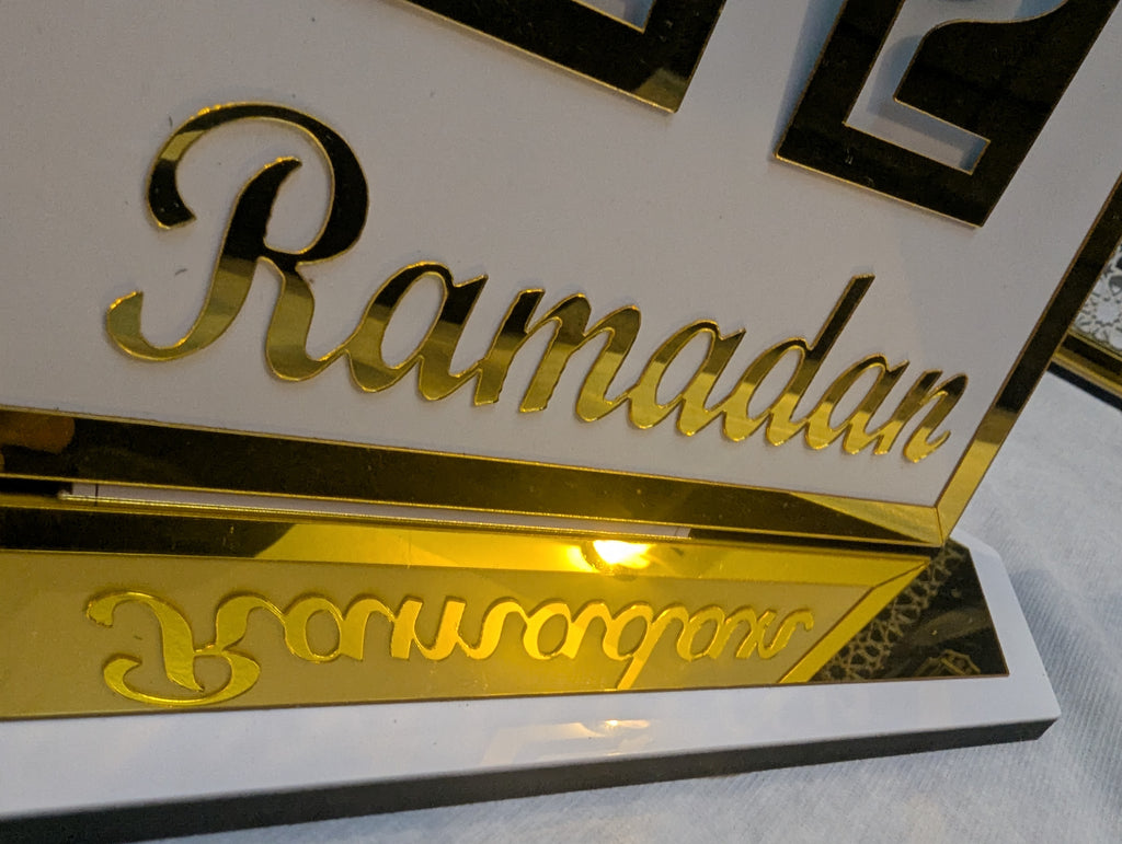 Large 30cm Luxury Ramadan Stand White and Gold