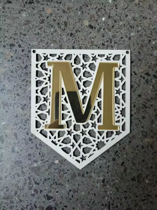 COMING SOON Set of 3 Ramadan Mubarak Eid Flag DIY Banners Acrylic and wooden Decoration