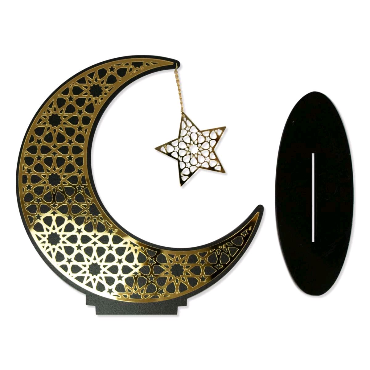 Set of 5 Black and Gold Ramadan and Eid Shiny Hanging Decorations and table piece