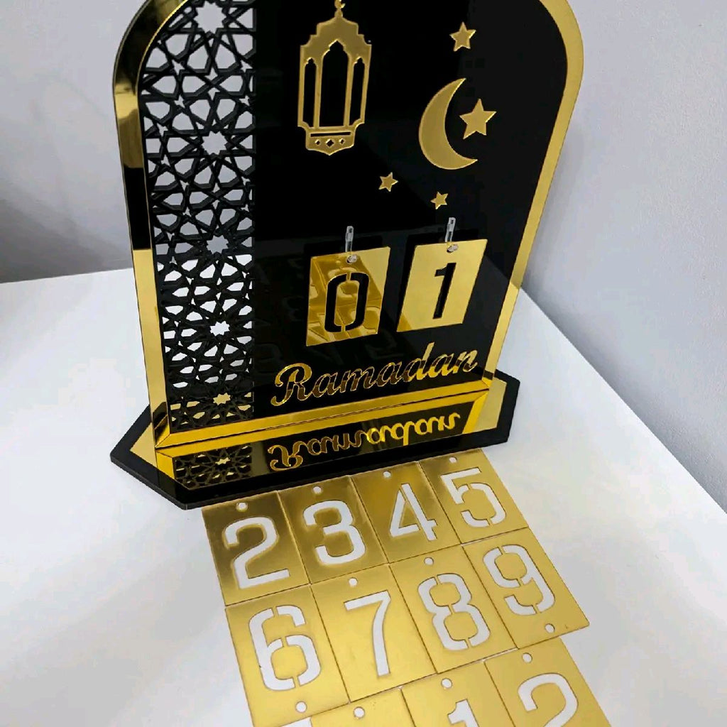 Large 30cm Luxury Ramadan Stand Black and Gold