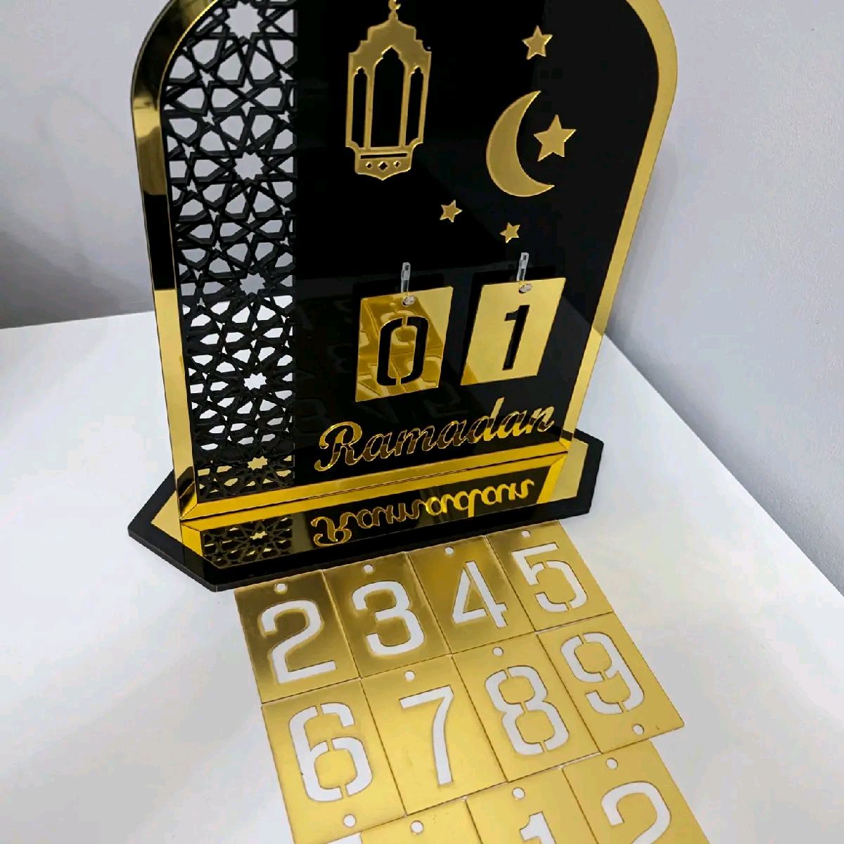Large 30cm Luxury Ramadan Stand Black and Gold