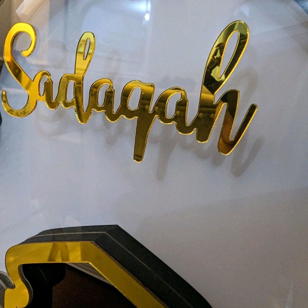 Sadaqah Mosque Shape Coin Charity Box