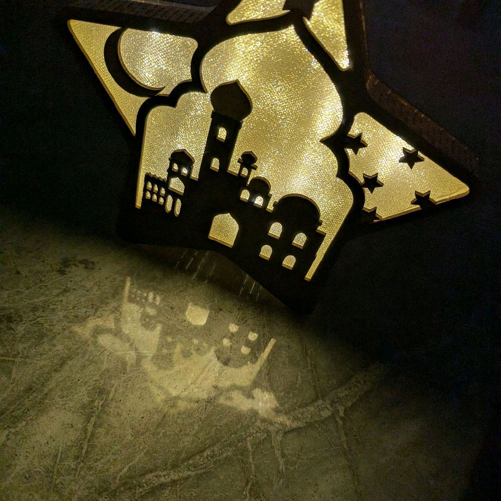 18cm LED Light up Star Shaped Mosque hanging or table ornament