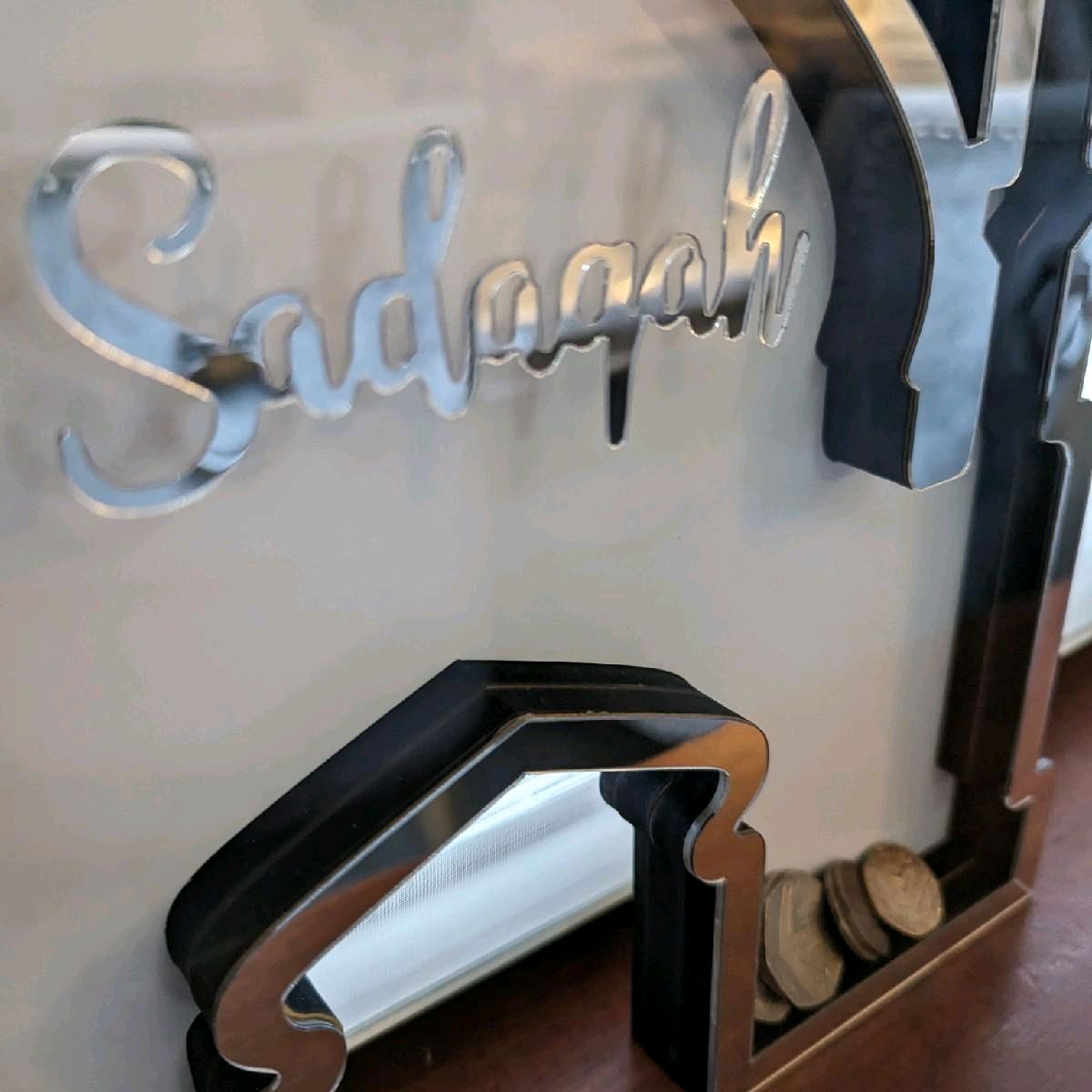 Sadaqah Mosque Shape Coin Charity Box