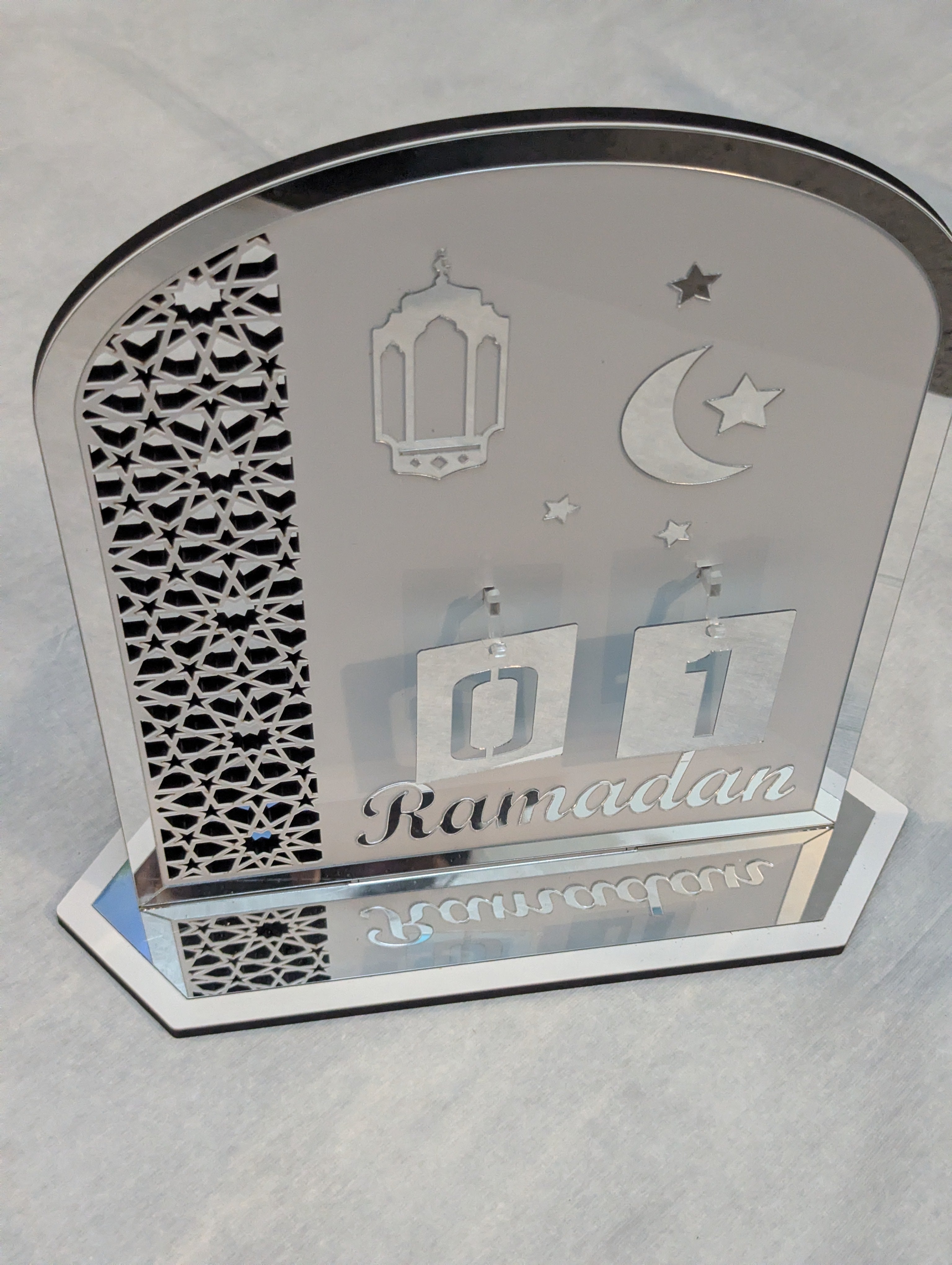 Large 30cm Luxury Ramadan Stand White and Silver