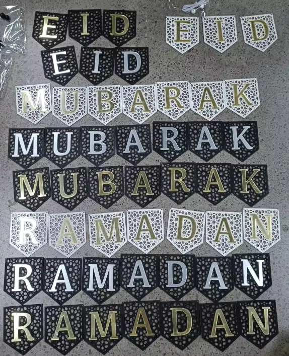 COMING SOON Set of 3 Ramadan Mubarak Eid Flag DIY Banners Acrylic and wooden Decoration