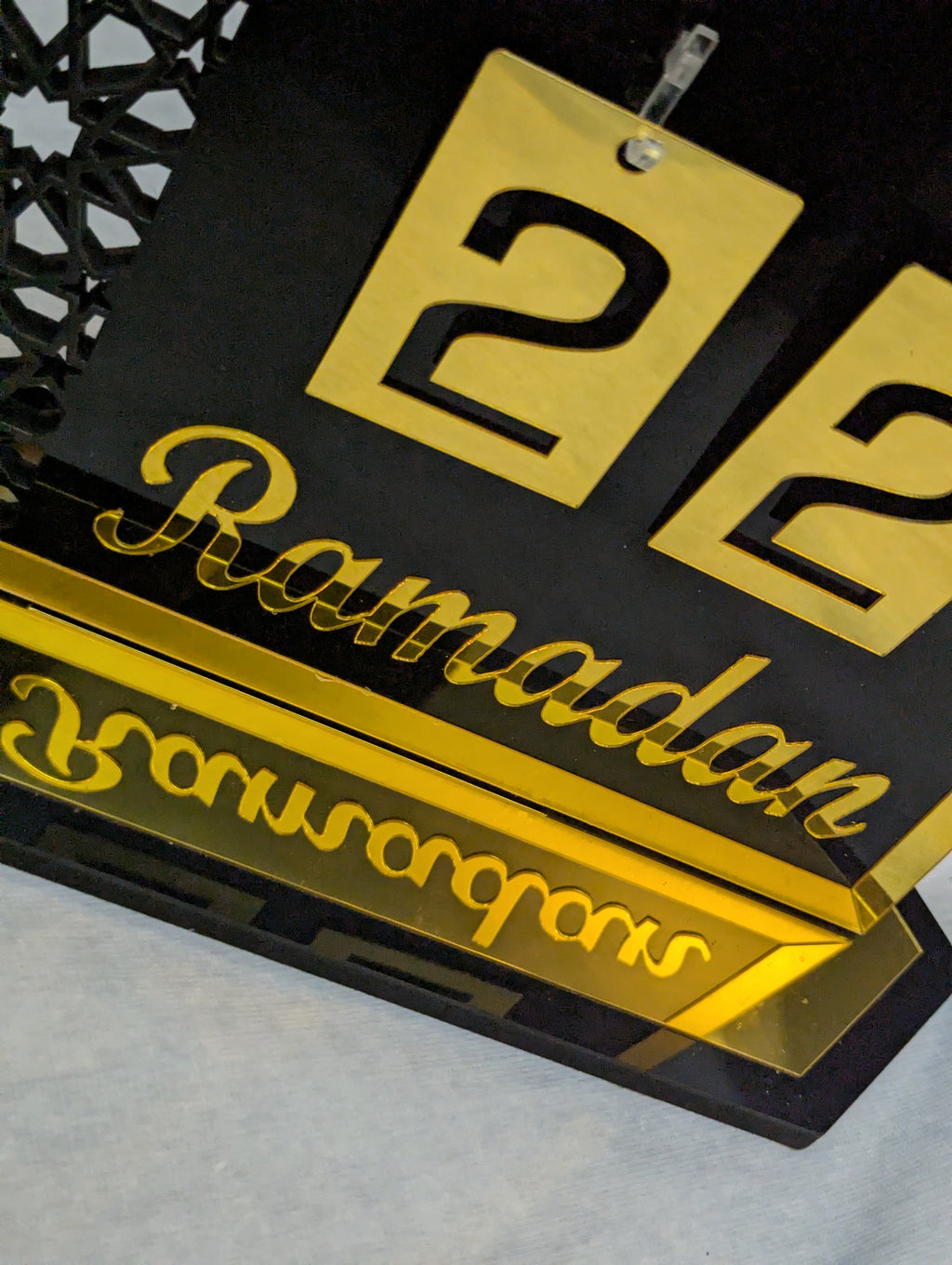 Large 30cm Luxury Ramadan Stand Black and Gold