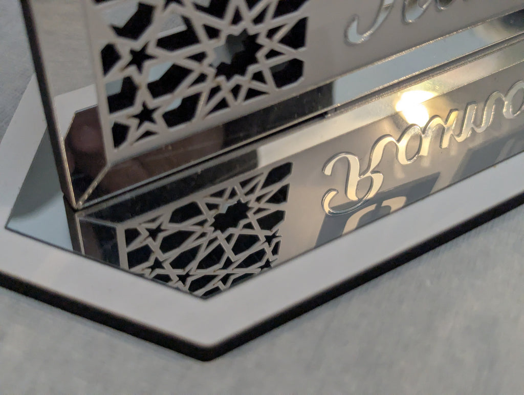 Large 30cm Luxury Ramadan Stand White and Silver