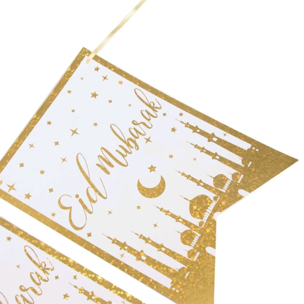 Pick n Mix Eid Bundle