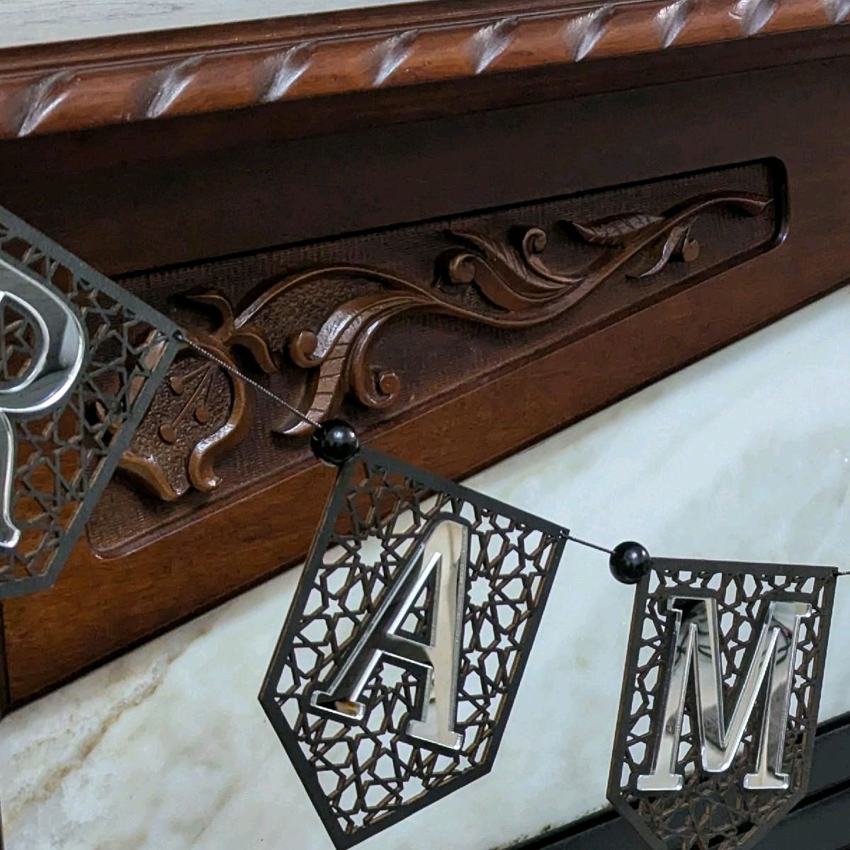 Ramadan Flag DIY Banner Acrylic and wooden Decoration