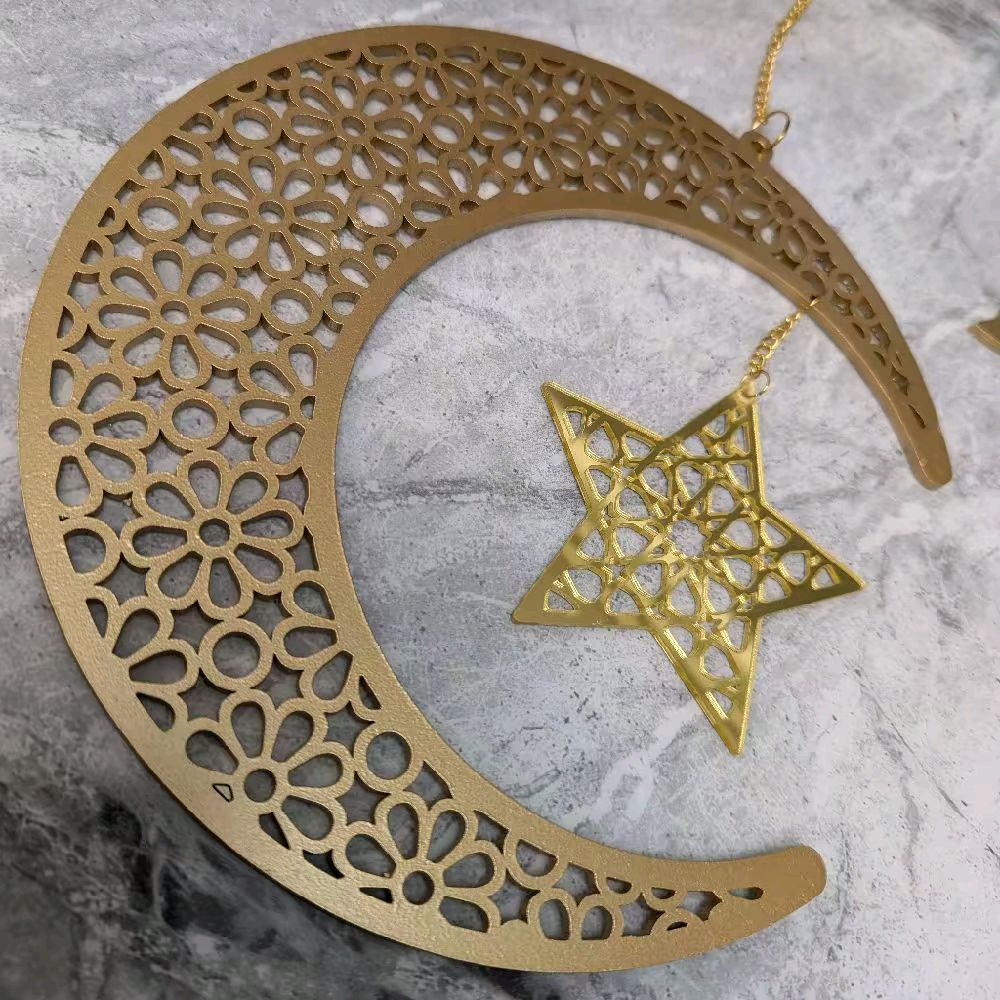 Set of 4 Gold Ramadan and Eid Decorations includes 3 hangings and mosque shaped table piece