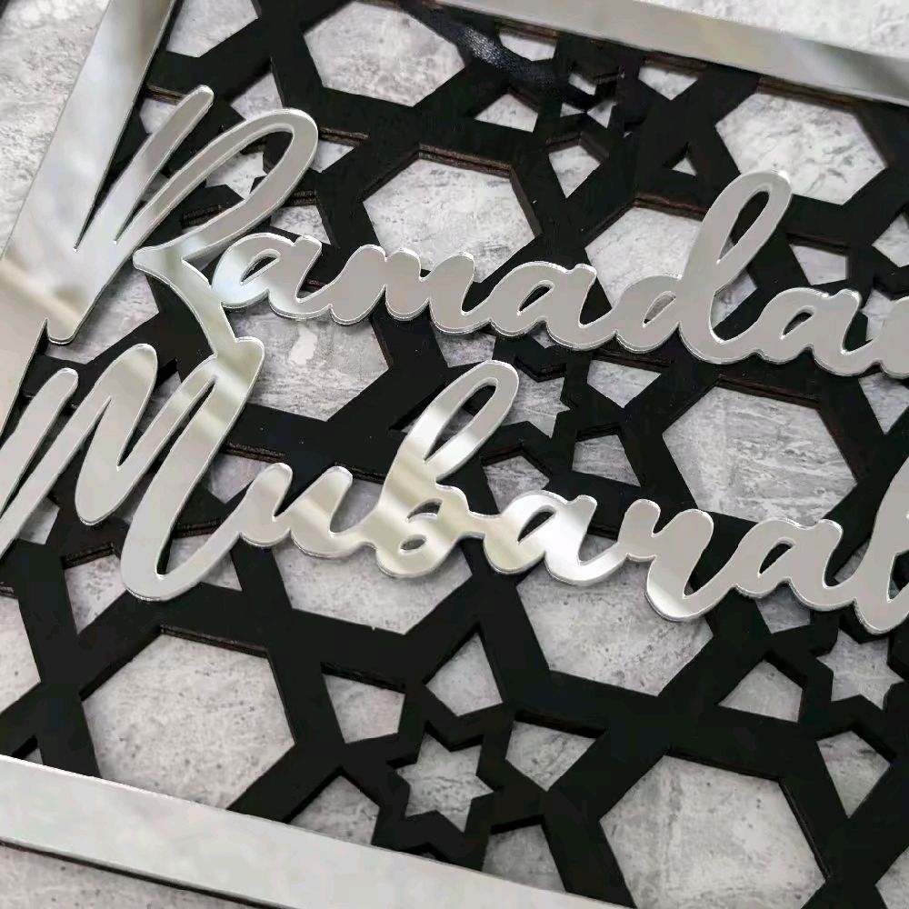 18cm Ramadan Mubarak Hanging or shelf Decoration